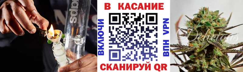 Где купить наркотики Черепаново АМФ Марихуана Меф ГАШИШ Cocaine МДМА СК Псилоцибиновые грибы