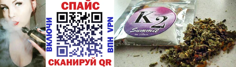 БУТИРАТ BDO  купить  сайты  Черепаново 