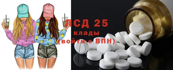 скорость Алзамай