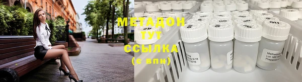 скорость Алзамай