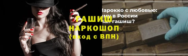 твердый Алексин