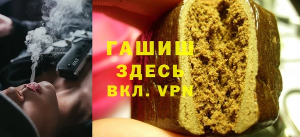 скорость Алзамай