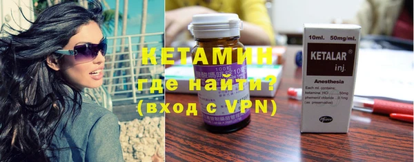 кристаллы Иннополис